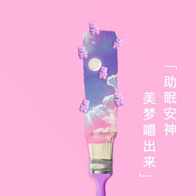 sugarbearhair美国进口小熊生物素 SugarBearHair海外海外保健机能软糖