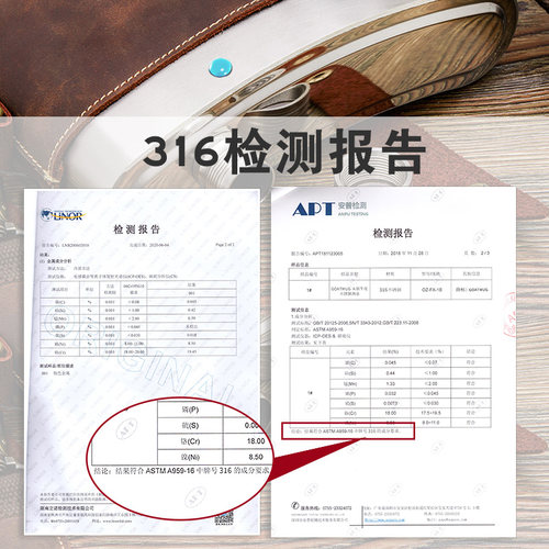 俄罗斯高档酒壶316不锈钢随身加厚真皮牛皮便携式1一3五5斤装白酒 - 图2