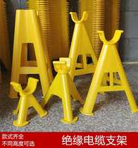 Cable Bracket Pvc Plastic Hook Fixed Work Ground Insulation Triangle Tripod Cable Wear Unwinding Bay