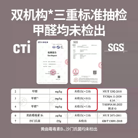 Cator喵彩1:3:6咖啡渣除臭混合猫砂低尘膨润土豆腐物理除臭2.5kg 图片 2