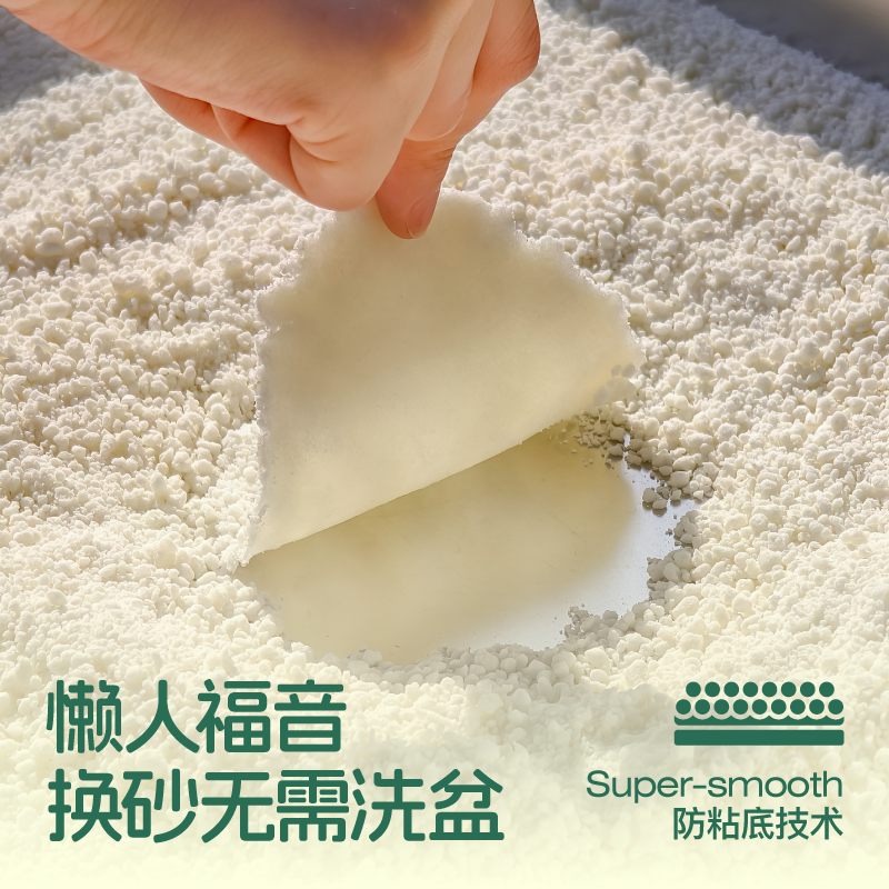 Cator喵彩木薯猫砂豆腐沙膨润土除臭矿砂植物除臭结团不易粘底