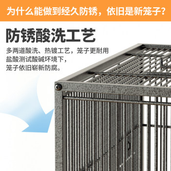 Weibi bird cage ຟຸ່ມເຟືອຍຂະຫນາດໃຫຍ່ເຮືອນ parrot cage ການປັບປຸງພັນ cage peony tiger ຜິວຫນັງສີດໍາ phoenix embroidered ຕາ ecological ນົກ villa