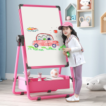 toddler child drawing board graffiti erasable frame magnetic toy bracket small blackboard home baby writing whiteboard