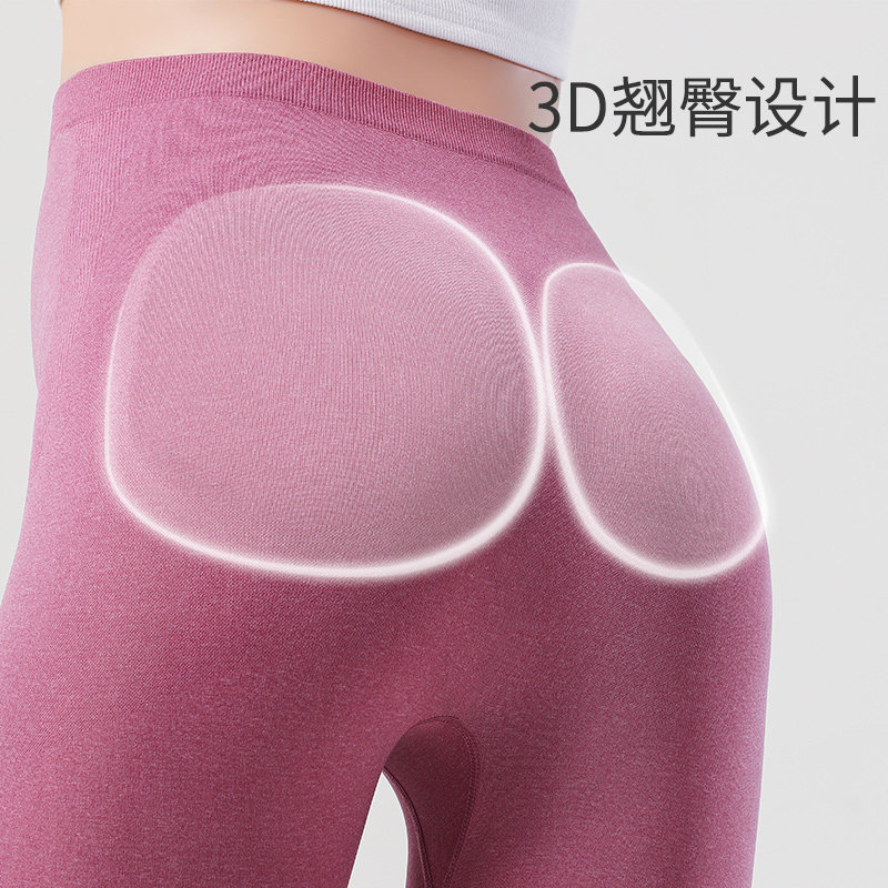 孕妇瑜伽裤子春秋外穿高腰打底裤 bettascarlett母婴孕妇打底裤