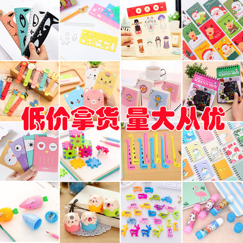 创意儿童小玩具批义乌稀奇古怪2元地推活动发小礼品地摊夜市货源 - 图2