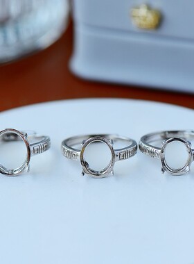 s925纯银戒指空托四爪diy镶嵌