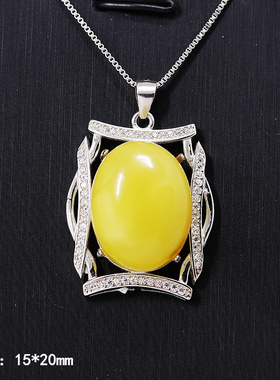 S925纯银吊坠空托时尚女款奢华满钻四爪DIY蜜蜡松石琥珀镶嵌15*20