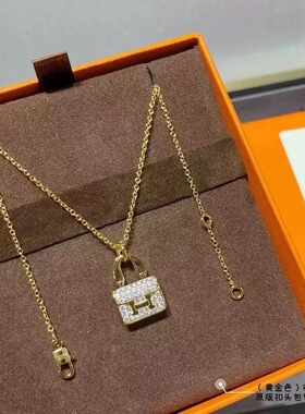 新款康康宝包项链18k玫瑰金满钻h字母锁骨链轻奢小众高级感