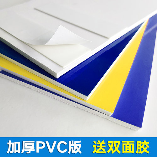 禁止入内 闲人免进标识牌 非车间员工未经许可不得入内只准有关人员进入警告消防安全警示标志指示标示牌 - 图2