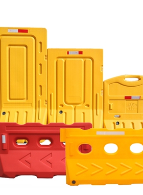 全新三孔水马吹塑注水路障市政施工交通安全防护围挡防撞桶隔离墩