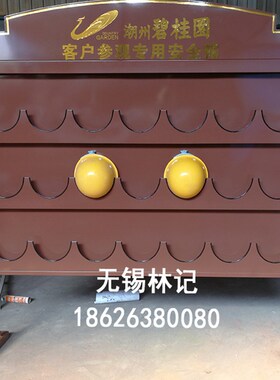 安全帽架安全帽架子落地式帽架安全帽摆放架安全帽存放架普票包邮