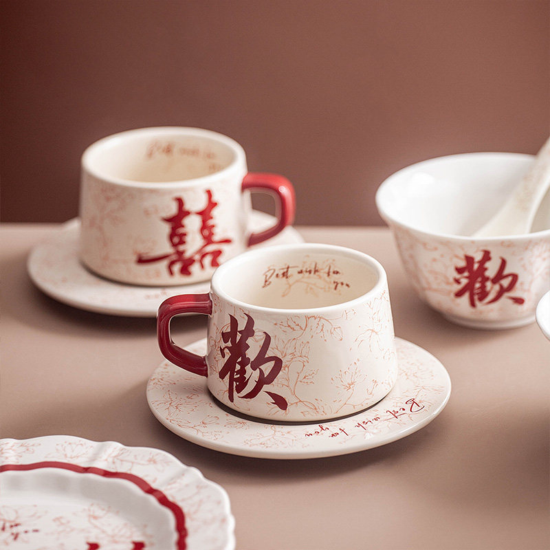 新婚订婚结婚礼物送新人新娘闺蜜姐姐实用喜碗餐具套装礼盒伴手礼,淘宝优惠券,粉丝福利购,淘宝优惠卷