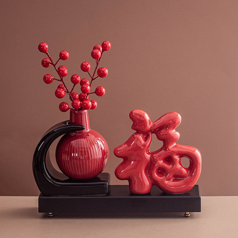 创意花瓶福字摆件客厅桌面电视柜前台红色喜庆入户玄关乔迁装饰品,淘宝优惠券,粉丝福利购,淘宝优惠卷