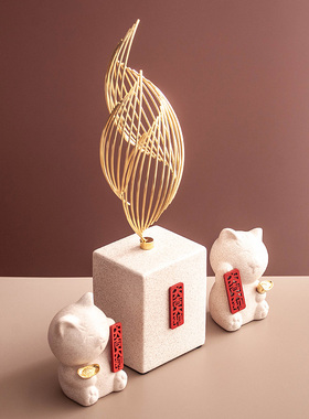 丼美陶瓷新中式玄关电视柜装饰品