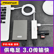 Pint Wins usb3 0 Augers Conversion Joint Hub Multi-Port Laptop Computer Expansion Dock USB Set Junction Typec Multifunction Ubs External Link One Tug 4 Usp Interface High Speed Set Extension