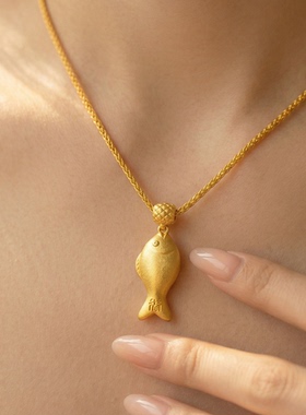 招财小锦鲤！古法金鱼锁骨链