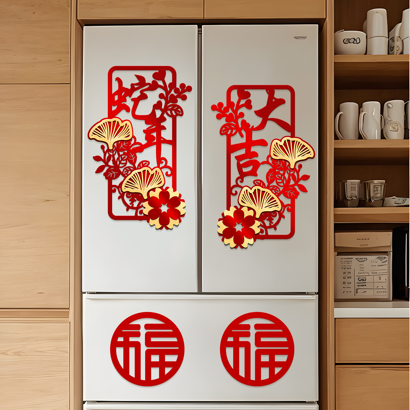 2025新春新年装饰小对联福字门贴挥春窗花立体蛇年挂饰春节装饰品
