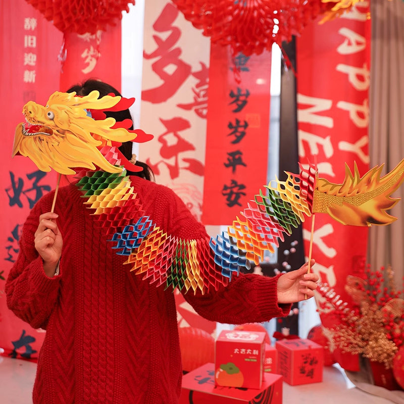 新年舞龙装饰品2026蜂窝纸马年儿童拍照道具过年春节商场灯笼布置,淘宝优惠券,粉丝福利购,淘宝优惠卷