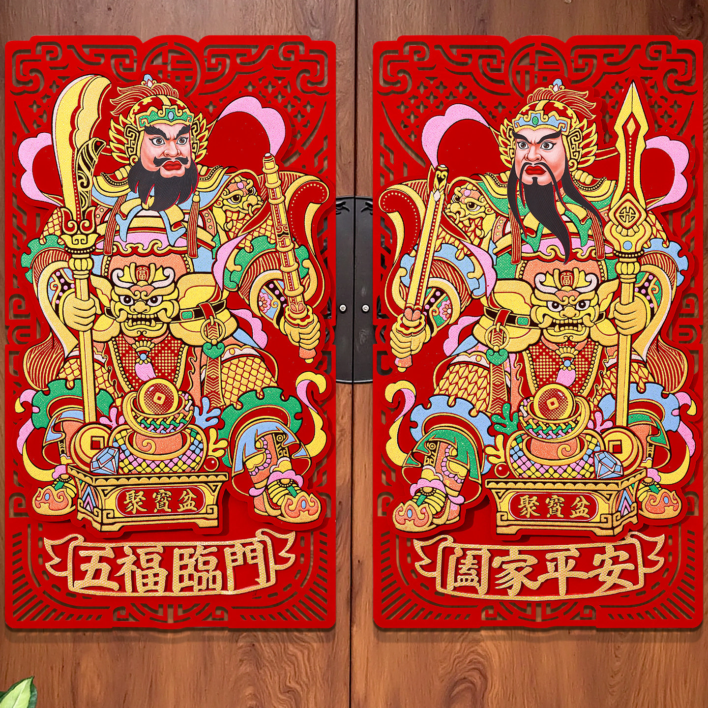 2026马年绒布门神贴自粘大门镇宅秦叔宝尉迟恭门神贴门贴农村年画,淘宝优惠券,粉丝福利购,淘宝优惠卷