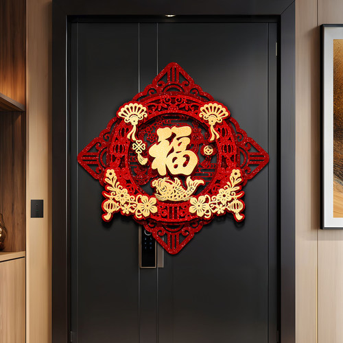 福字门贴挂饰新年装饰场景布置大门贴纸2026马年新款墙贴背胶家用 - 图3