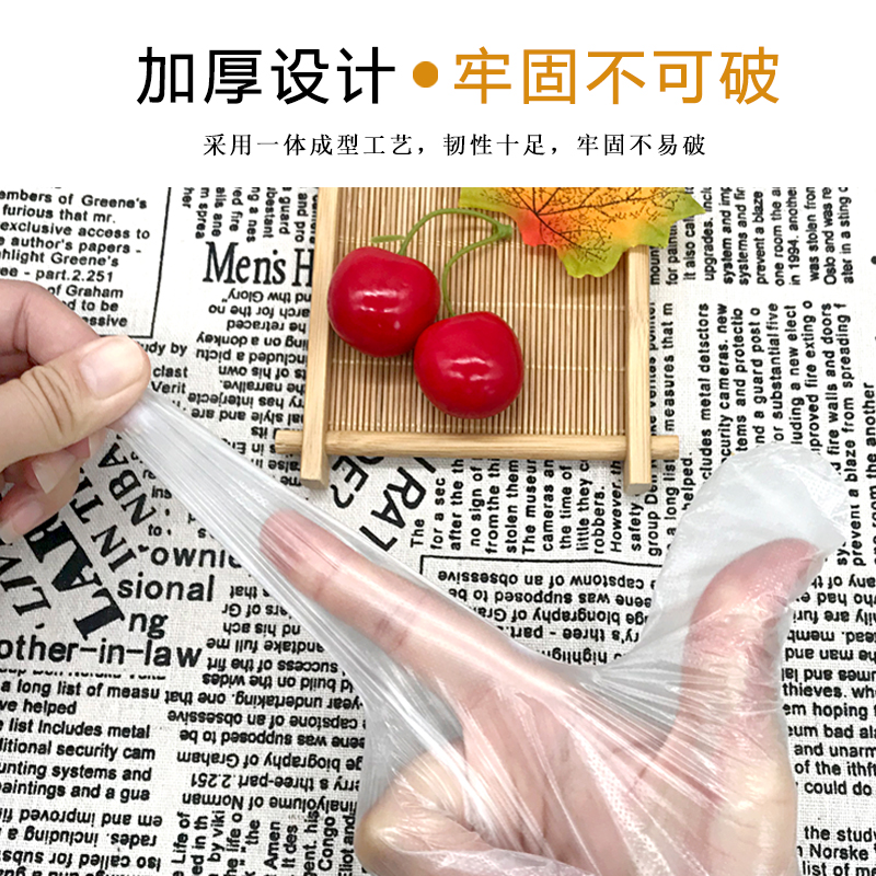 独立小包装一次性手套餐饮食品级创意透明厨房龙虾外卖小包单独装 - 图0