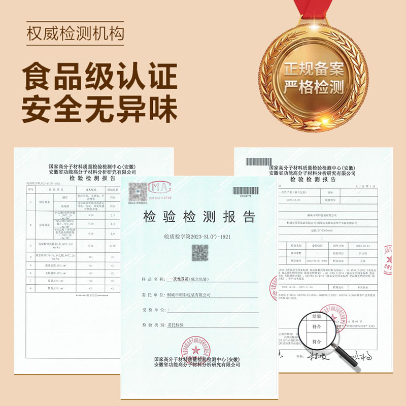 一次性儿童专用围裙独立包餐饮围腰厨房吃饭宝宝围兜成人火锅画画,淘宝优惠券,粉丝福利购,淘宝优惠卷