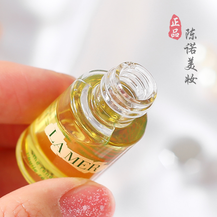 欧铂新一代专卖店无滴管！LA MER海蓝之谜臻璨焕活精华油5ml 小样深层补水保湿2
