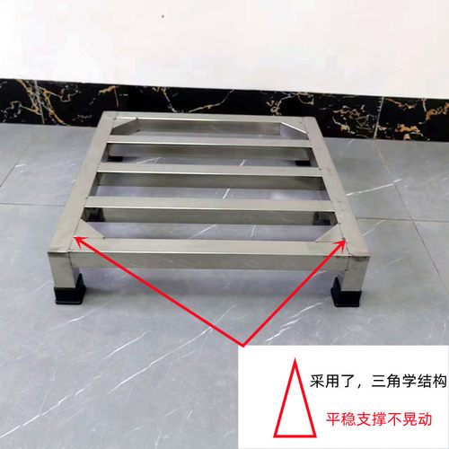 不锈钢花架万向轮垫高架花盆托盘拖布池托架柜机底架冰箱底座装饰 - 图1