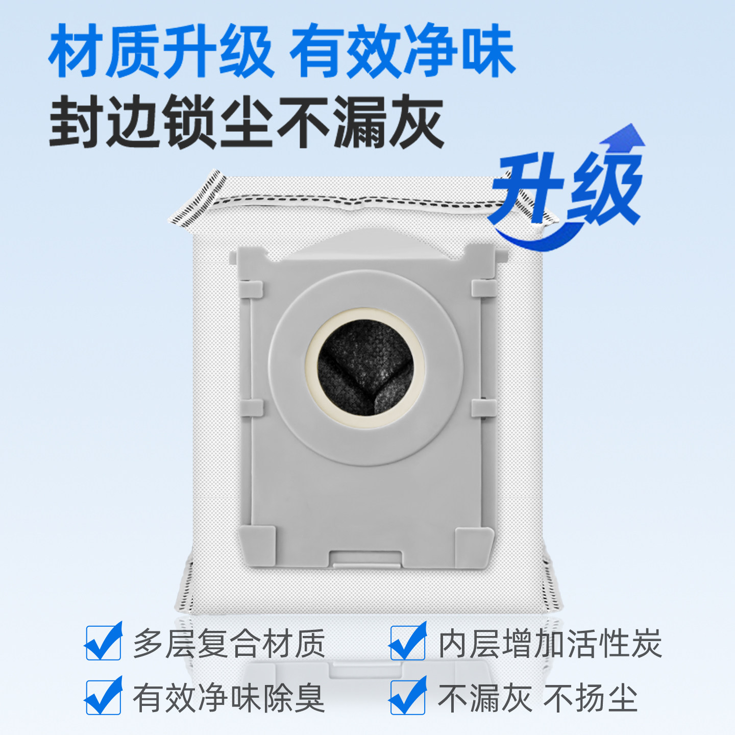 适配科沃斯扫地机器人Mini配件边刷拖布尘袋滚刷过滤芯清洁剂耗材,淘宝优惠券,粉丝福利购,淘宝优惠卷