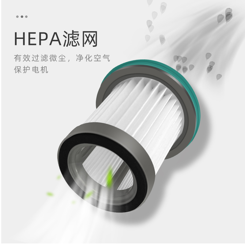 适配小狗T11无线手持吸尘器滤芯配件T11PRO/PLUS滤网海帕滤棉HEPA