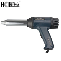 Beck Loro Plastic Welding Gun Hot Wind Gun Manufacturer Direct Sale Spot Stock Price Preference 500w