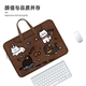 卡通美拉德风笔记本电脑包16寸手提皮革苹果15.6寸华为matebook14联想戴尔14寸12寸女士2024新款平板收纳包