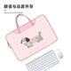Cute Dachshund Dog Laptop Bag 16-inch Portable Leather Apple 15.6-inch Huawei matebook 14 Lenovo Dell 14-inch 12-inch Women's 2024 New Tablet Storage Bag