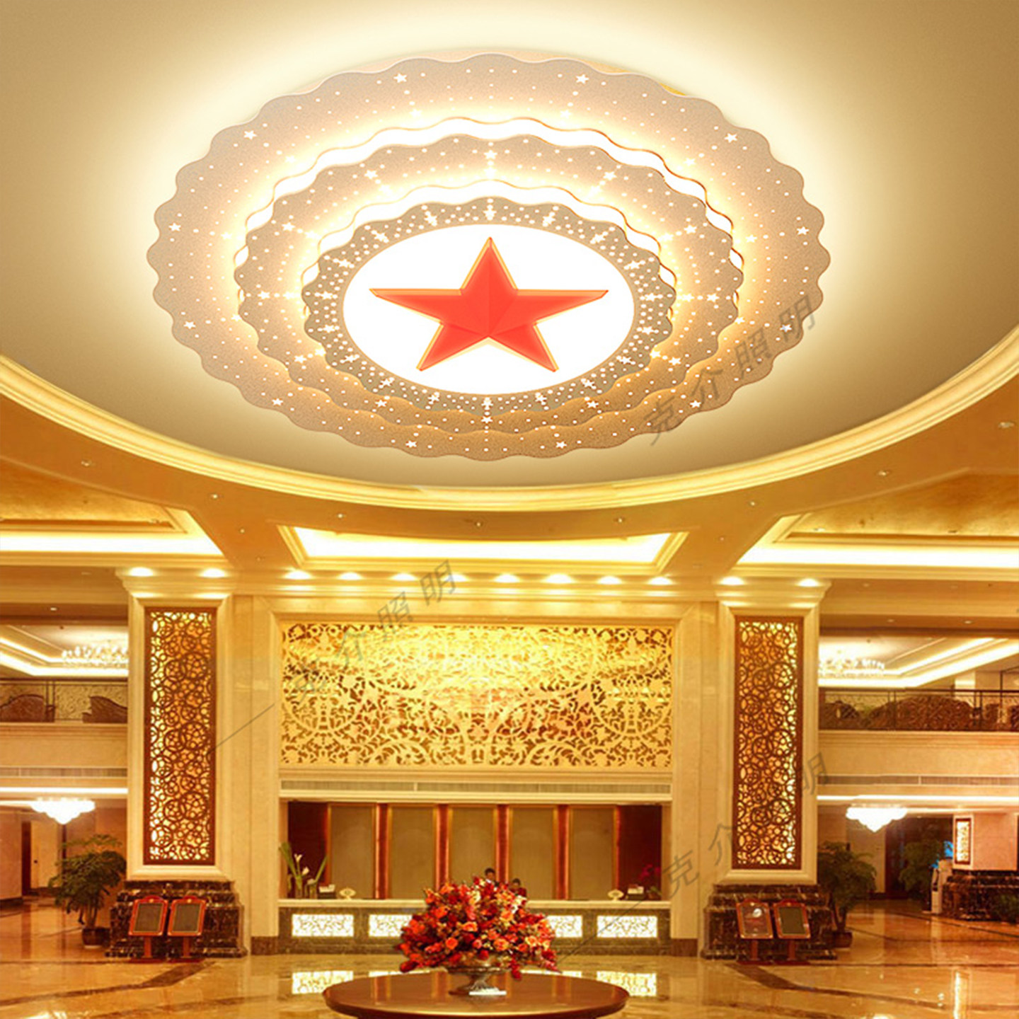 定制五角星吸顶灯大会堂党灯办公会议室人民圆形五星大尺寸主灯具,淘宝优惠券,粉丝福利购,淘宝优惠卷