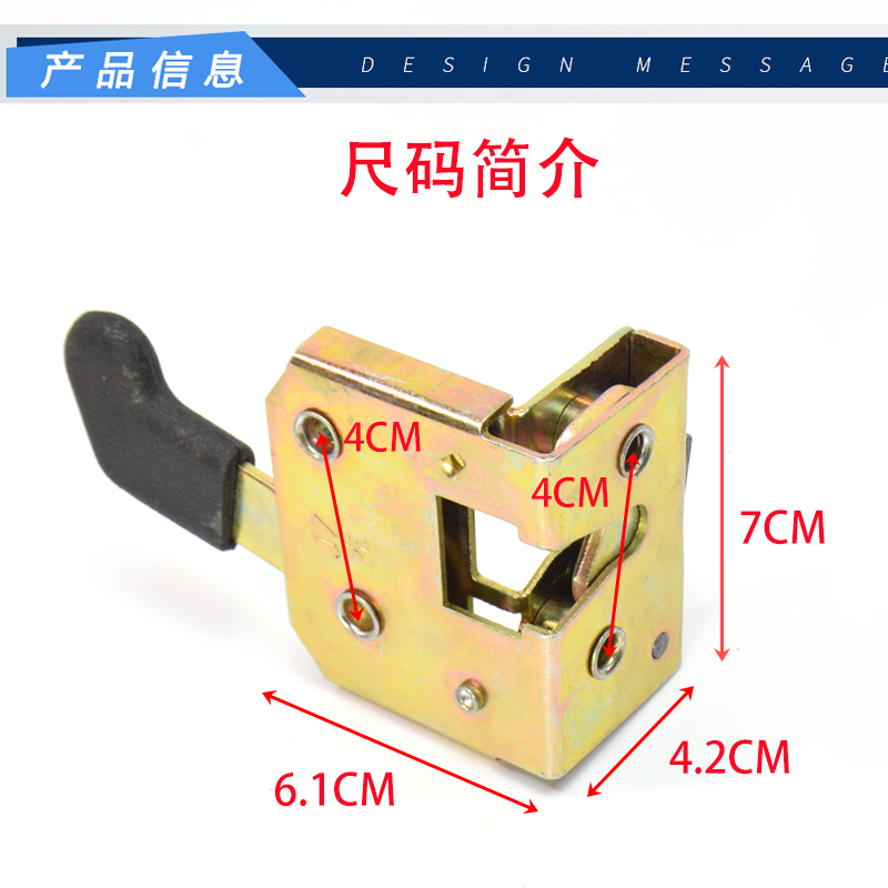 包邮电动三四轮棚车大江款锁体老年代步车锁块门锁芯左右车锁配件 - 图0