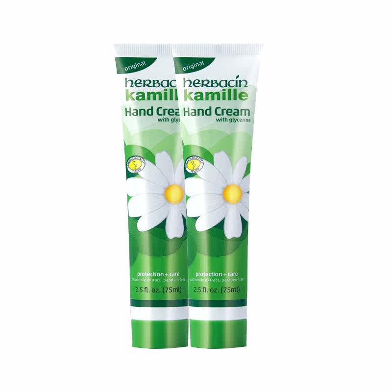 2支德国herbacin小甘菊护手霜75ml 佰盈海外护手霜