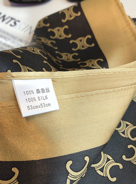 咖色百搭100%真丝丝巾新款小方巾