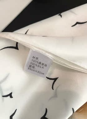 白色100%真丝丝巾小方巾新款百搭