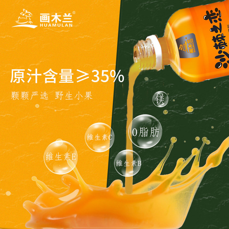 一场温馨感人的春季物语