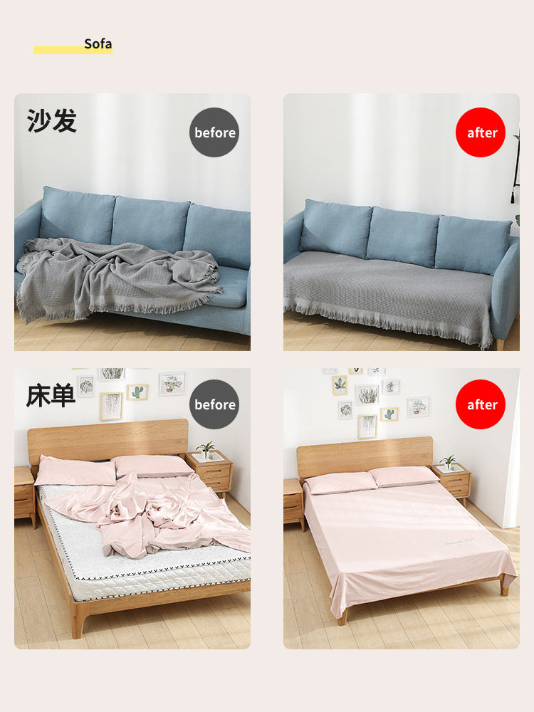 床单沙发垫固定器防滑坐垫防跑粘贴神器家用隐形安全无针万能贴片,淘宝优惠券,粉丝福利购,淘宝优惠卷