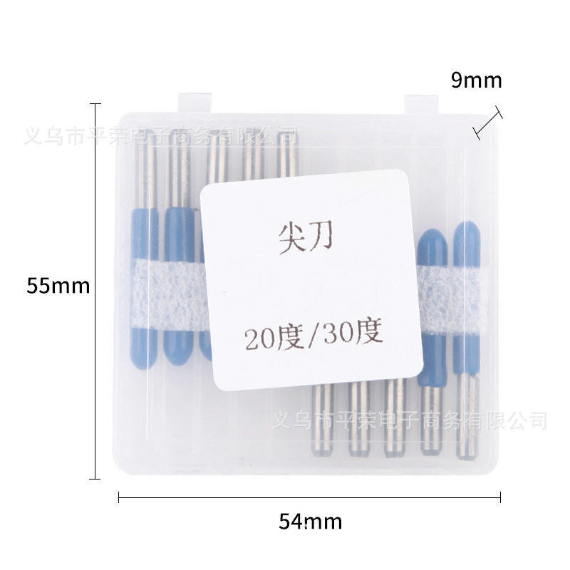 银色钨钢尖刀15°*0.1mm10支装钨钢铣刀亚克力无毛刺雕刻机刀 - 图3