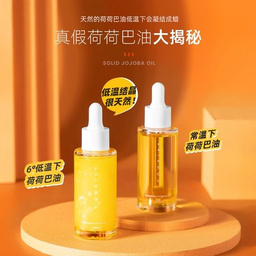 Ma bi cui 愦 马 马 马 马 马 马 马 马 马