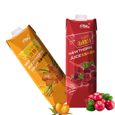 【2瓶*1L】沙棘汁山楂汁饮料