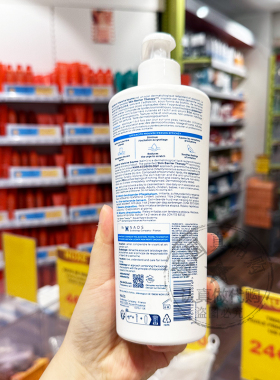冲量Bioderma/贝德玛强效密集滋润保湿修复霜敏感皮肤润肤霜500ml