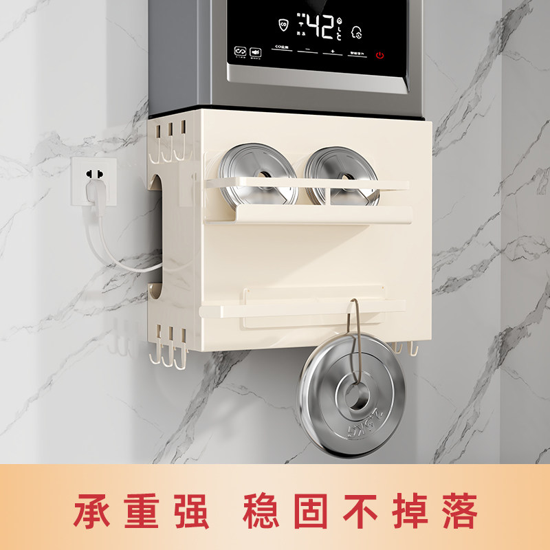 Gas water heater shield kitchen natural gas pipe cover ugly hole plate decorative wall-mounted stove shelf