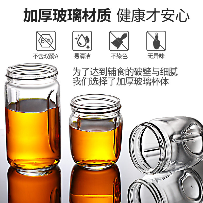 辅食机迷你米糊机小型料理机打泥机 topwow绞肉/碎肉/绞菜机