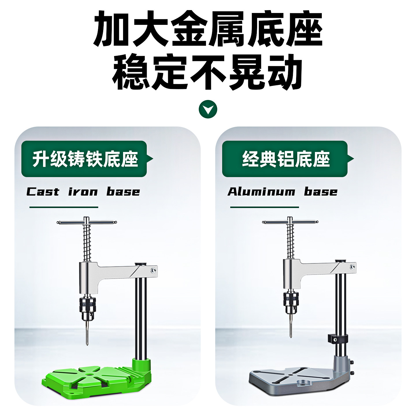 手动垂直攻丝机攻牙小型手持可调丝锥扳手套装工具台式攻丝辅助器,淘宝优惠券,粉丝福利购,淘宝优惠卷