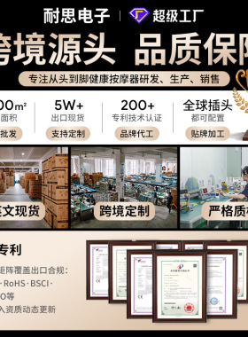 110v220v苹果颈椎按摩器跨境腰部背部按摩仪加热敷暖手二合一颈部
