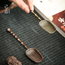 Self-made tea spoon Tea path Zero fit wood alloy teaspoon teaspoon teaspoon tea spoon black sandalwood tea shovel Home