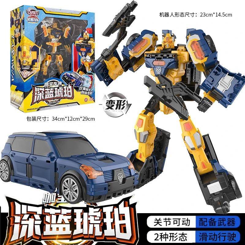 买奇酷咖宝车神召唤手表魔方金刚儿童益智玩具变形机甲机器人伽宝 - 图0